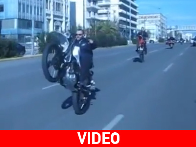 Διασχίζοντας με… σούζα την λεωφόρο Συγγρού